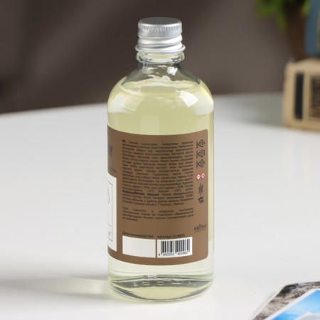 Filler for the diffuser "No. 20 Balm & Leather", 100 ml-1