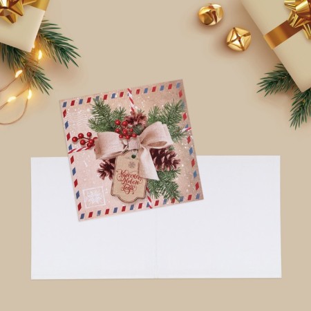 Mini-postcard "Wonderful New Year", 7 x 7 cm-2
