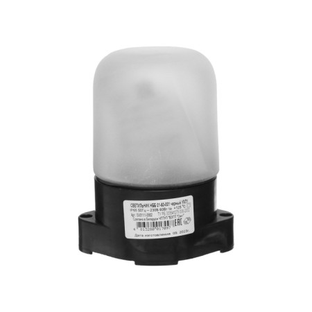Lamp NBB 01-60-001 UHL1, E27, 60 W, 230 V, IP65, up to +125 °, black-8