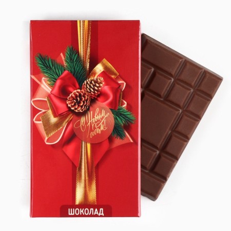 Set: tea + chocolate "Happiness and prosperity" in a box-opener-2