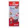 Liszt Ground bison 35590-120, paper base, P120, 93 x 230 mm, 5 pcs.