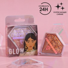 Baked highlighter for cosmic radiance, shade Bronze Queen, 8 gr.