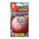 Semen Tomat "Smuglyanka", 20 pcs