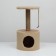 House for cats with a claw of a round, jute, 35 x 35 x 64 cm, beige