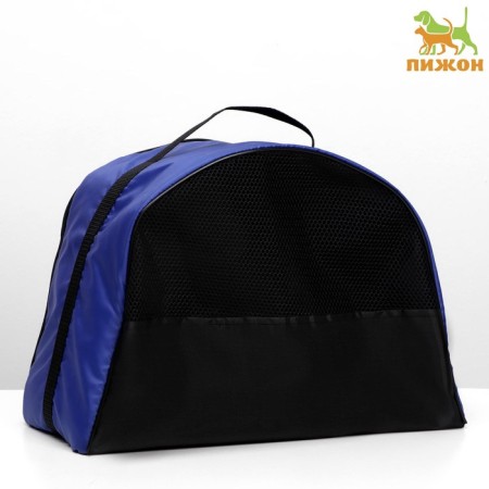 Bag - Animal Carriage, Oxford, 42 x 22 x 29 cm, blue