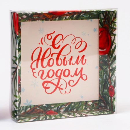 Confectionery packaging with PVC Happy New Year cover, 16 x 16 x 3 cm-1