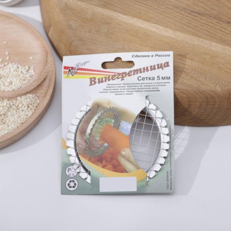 Vegetable vegetable vegetable stainless steel-2