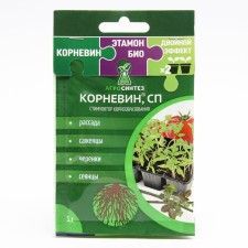 The AGRO SNITATISS set, Kornevin + ethomone Bio 