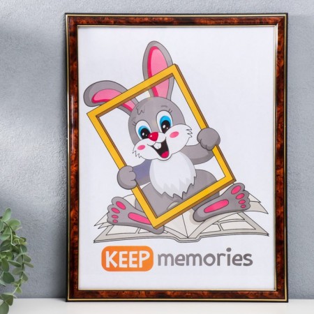 Photo frame plastic 30x40 cm dark walnut, mix (282)-5