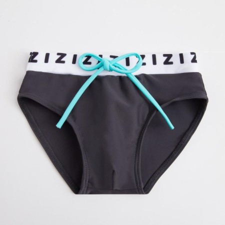 Bathing swimming trunks for the boy Minaku is plain, height 98-104