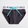 Bathing swimming trunks for the boy Minaku is plain, height 98-104