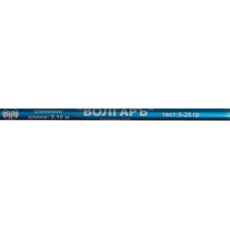 Spinning "Volgar", test 5-25 g, length 2.1 m-6