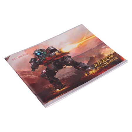 Album for drawing A4, 20 sheets on the clip "cyborg", cover coated paper 120 g/m², internal block offset 100 g/m²-1