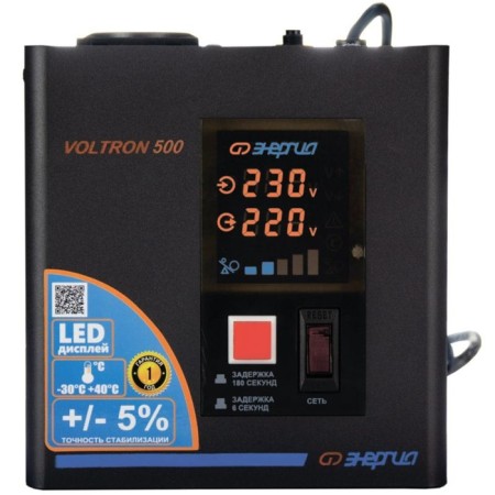 Voltage stabilizer single -phase energy Voltron 8000 VA, accuracy ± 5%-2