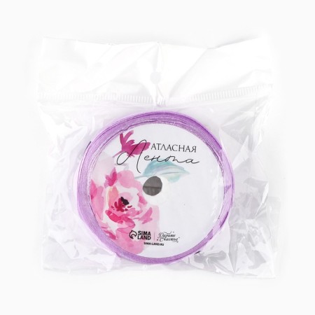 Satin tape "Butterflies", lilac, 2 cm x 5 m-3