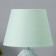 Lauren desktop lamp 1he14 40W Mint 22x22x37cm