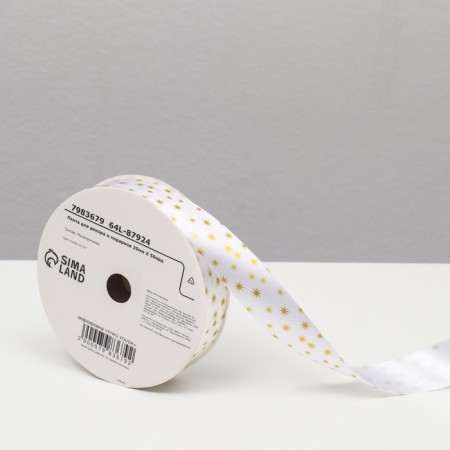 Ribbon for decor and gifts "Stars", 2 cm x 50 m-1