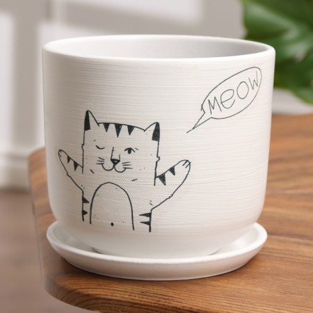 Flower pot "Myun" 1.6 l, white