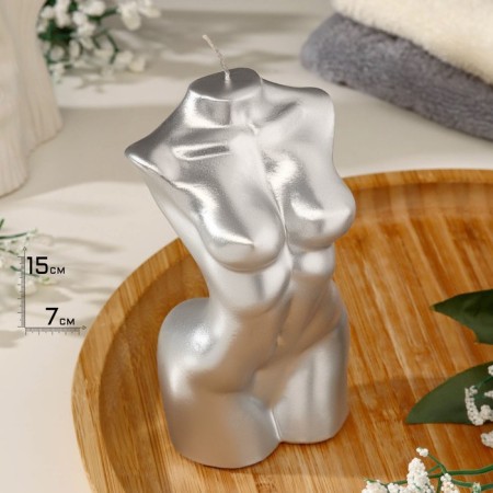 Figure candle Lacked "Women's silhouette", 15 cm, silver