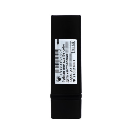 Lamp lipstick BE Color Belor Design Tone 132, 4.3 ml-2