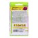 Cloves "Violet Mountain", 0.1 gr.