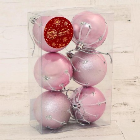 Set of balls plastic D-6 cm, 6 pcs "Ilaria shine" pink-1