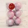 Set of balls plastic D-6 cm, 6 pcs "Ilaria shine" pink