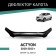 Defly hood deflector for Ssangyong Actyon, 2010-2013