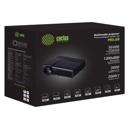 Projector CACTUS CS-PRO.09WT.WXGA-A, 3000LM, 1280x720, 2000: 1, lamp resource: 50,000h, USB, HDMI 93551-2