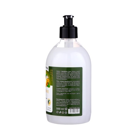 SSTLINEA hair shampoo, banana smoothie, 500 ml-2