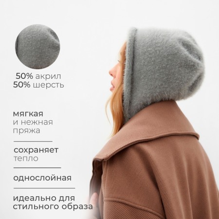 Women's cap minku one size 52-58 Gray-1