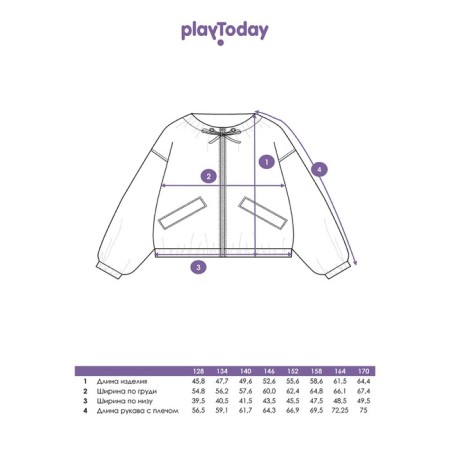 Ветровка для девочки PlayToday, рост 152 см-10