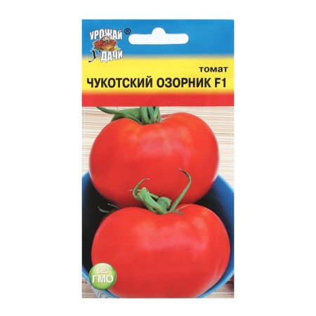 Seed Tomat "Chukotsky mischievous F1", 0.05 g
