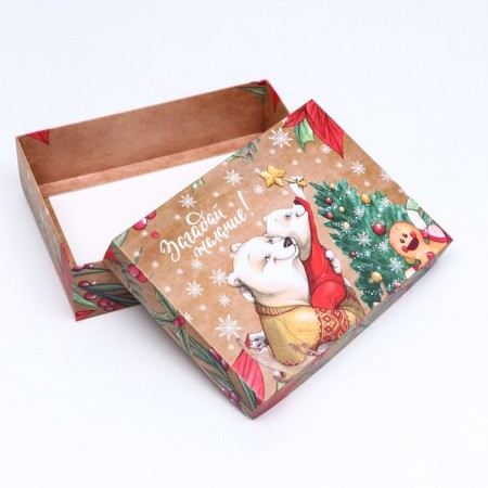 Gift box team "Guess desire", 21 x 15 x 5.7 cm-9