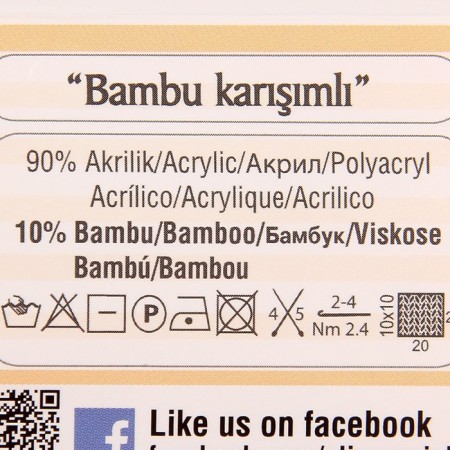 Yarn "Baby Best" 10% bamboo, 90% acrylic 240m/100g (184 pink powder)-2
