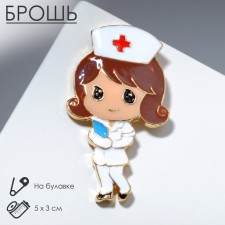 Brooch 