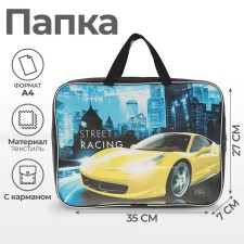 Folder with handles Textile A4, 350 x 270 x 70 mm, Calligrata Street Rasing