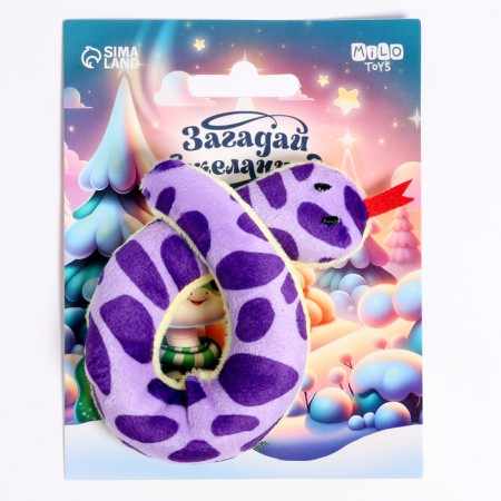 Soft toy "Make a desire", snake, for the New Year-6