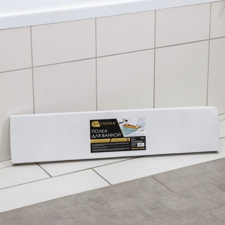 Savanna SPA bathroom shelf, 74-95 × 20.3 × 2.5 cm, bamboo-18