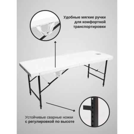 Cosmetological couch with a face for the face Massage Basic + SV, size 180 × 60 × 68-84 cm, white color-1
