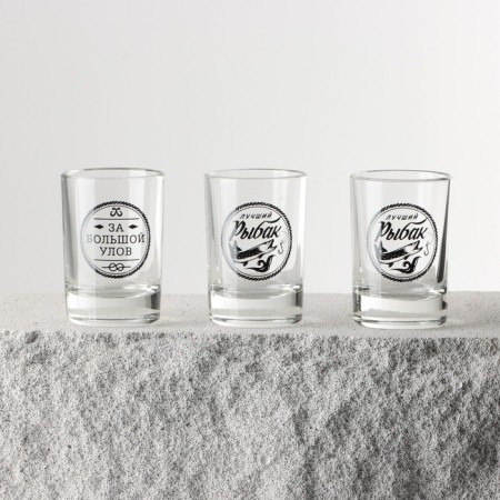 Gift set "Men's Holiday": 3 pcs mix-11