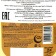 Vaseline for Dabur Herbolene skin with cocoa oil and vitamin E, moisturizing, 225 ml