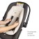 Car Seiger Siger "Daphni", group 0+, 0-13 kg, 0-1.5 years old, Marengo