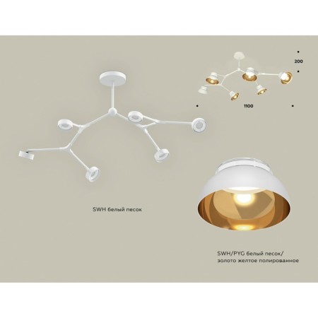 Ambrella Light, Traditional Diy, XB9055101, 6XGX53, White Sand, Golded Golged, Transparent Small Set-1