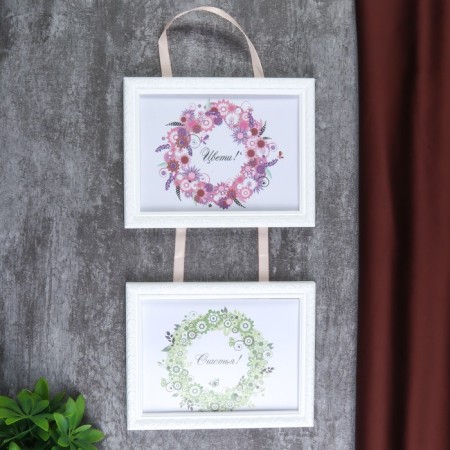Double photo frame on braid L-2 15x21 cm white (plastic screen)-1