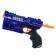 Blaster "rage", shoots soft bullets and balls