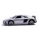 Metal machine Audi R8 Coupe, 1:64, silver color