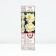 Seedling rose Plesy "Schnevalzer", tube, 1 pc, spring 2025