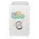 Coting Children's Fairy 702 Hedgehog on the ball, white