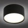 Salentino LED 4000K 12W lamp